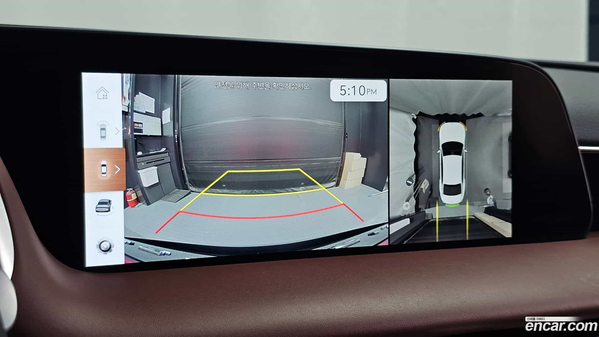 G90 Genesis 2022.6-OPTION-019