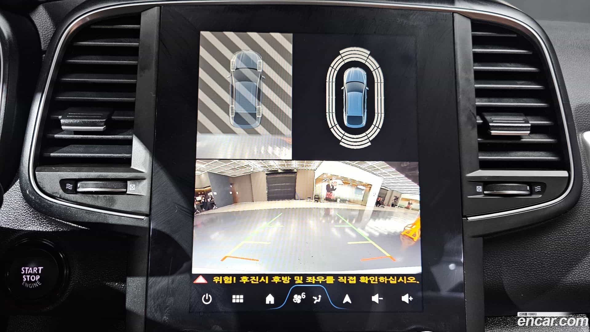 QM6 Renault Korea 2023.3-OPTION-020