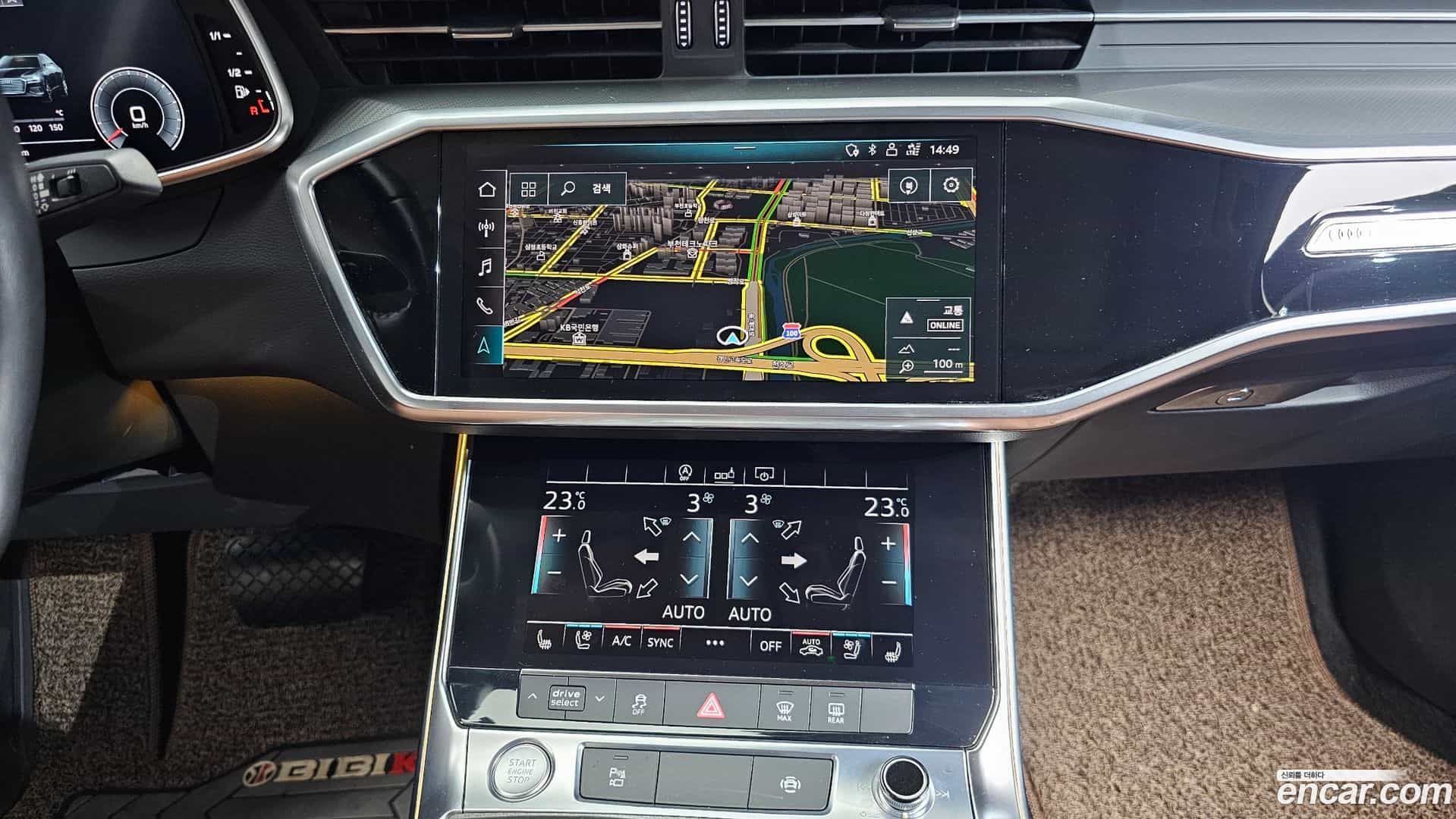 A6 Audi 2020.10-OPTION-018
