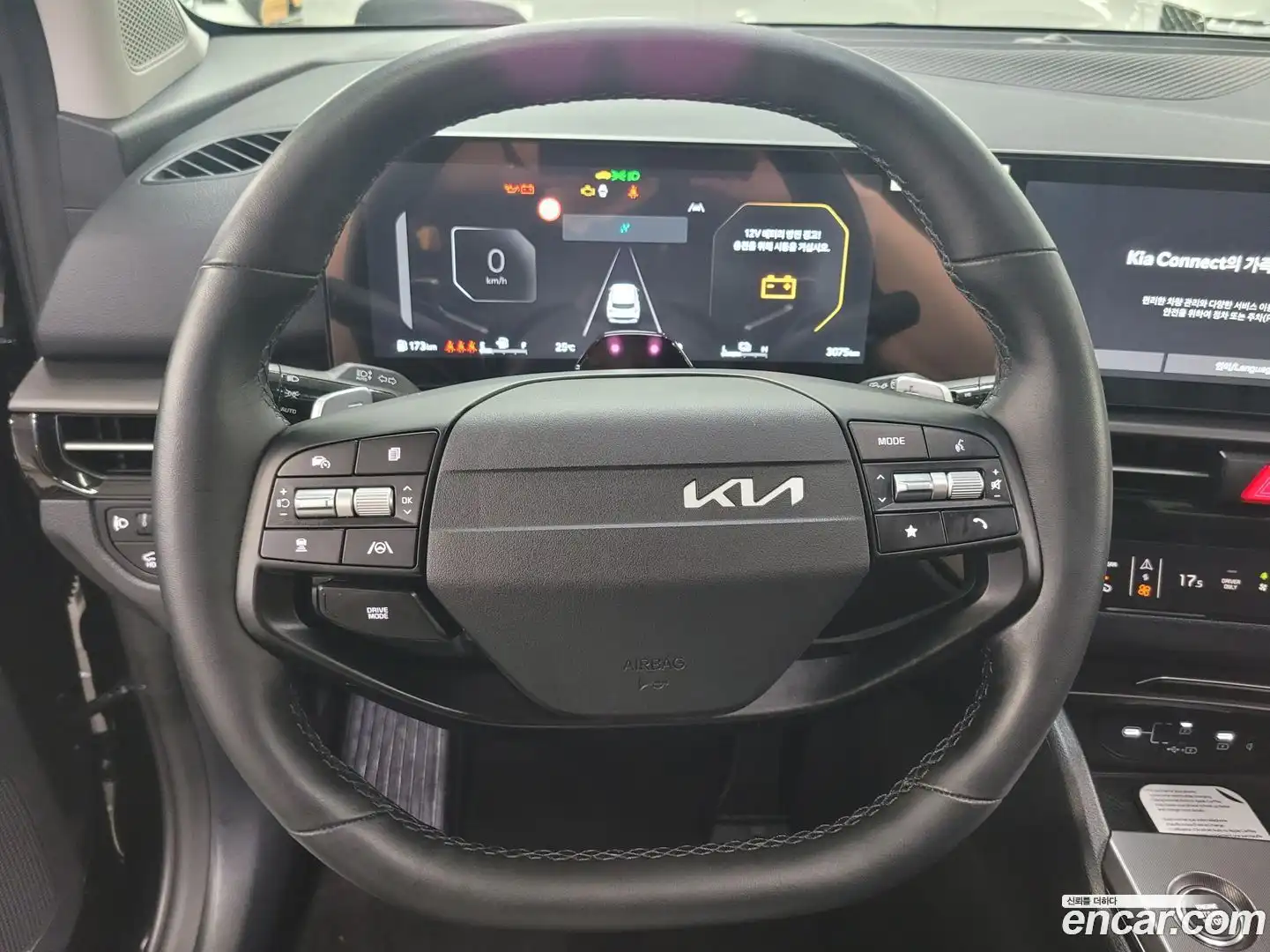 Sportage Kia 2026.3-OUTER-005