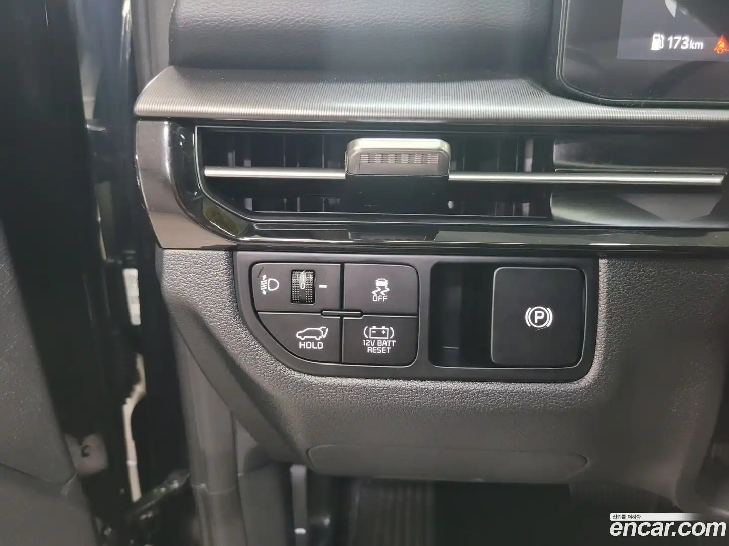 Sportage Kia 2026.3-INNER-007