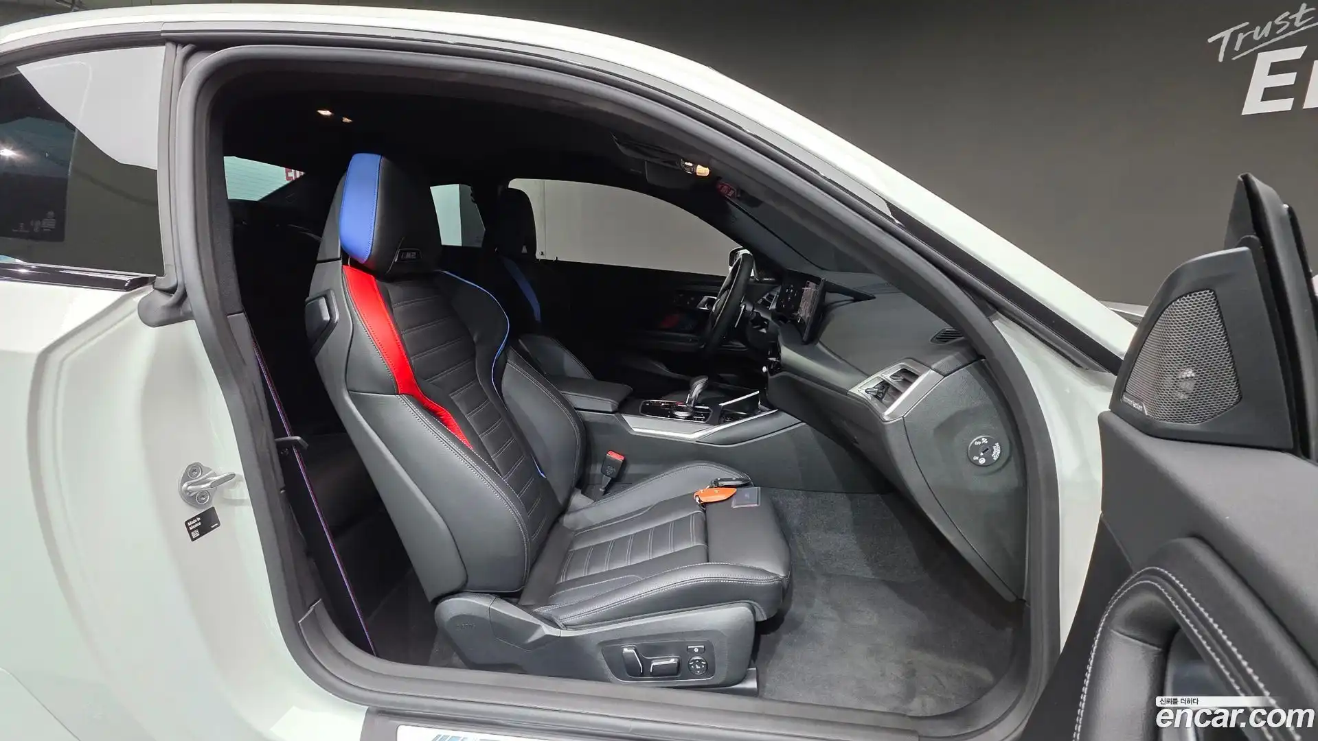 M2 BMW 2026.3-INNER-010