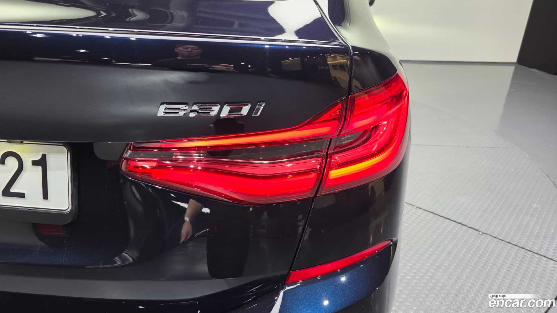 Gran Turismo BMW 2023.2-OUTER-033