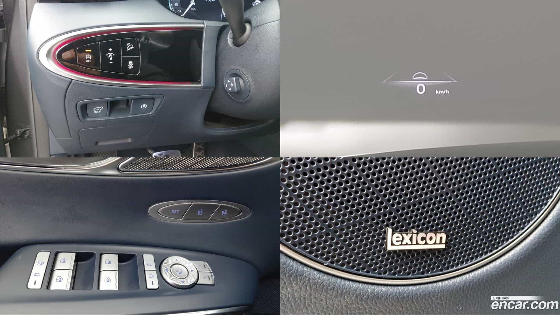 GV70 Genesis 2021.2-OPTION-020