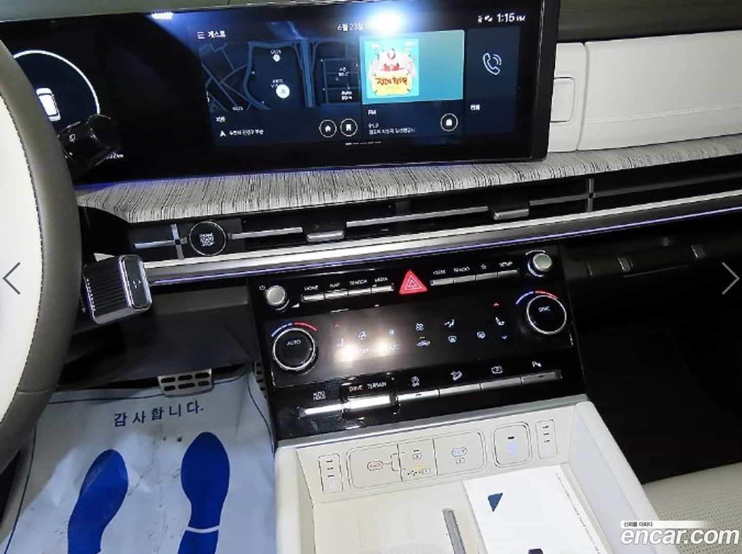 Santafe Hyundai 2024.8-OPTION-015