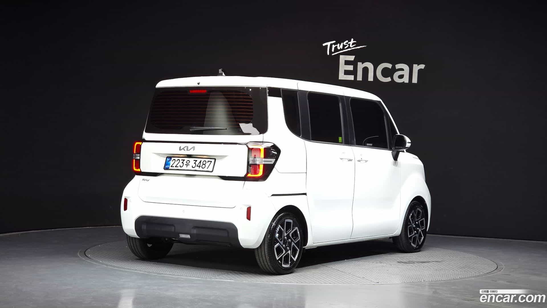 RAY Kia 2025.11-OUTER-002