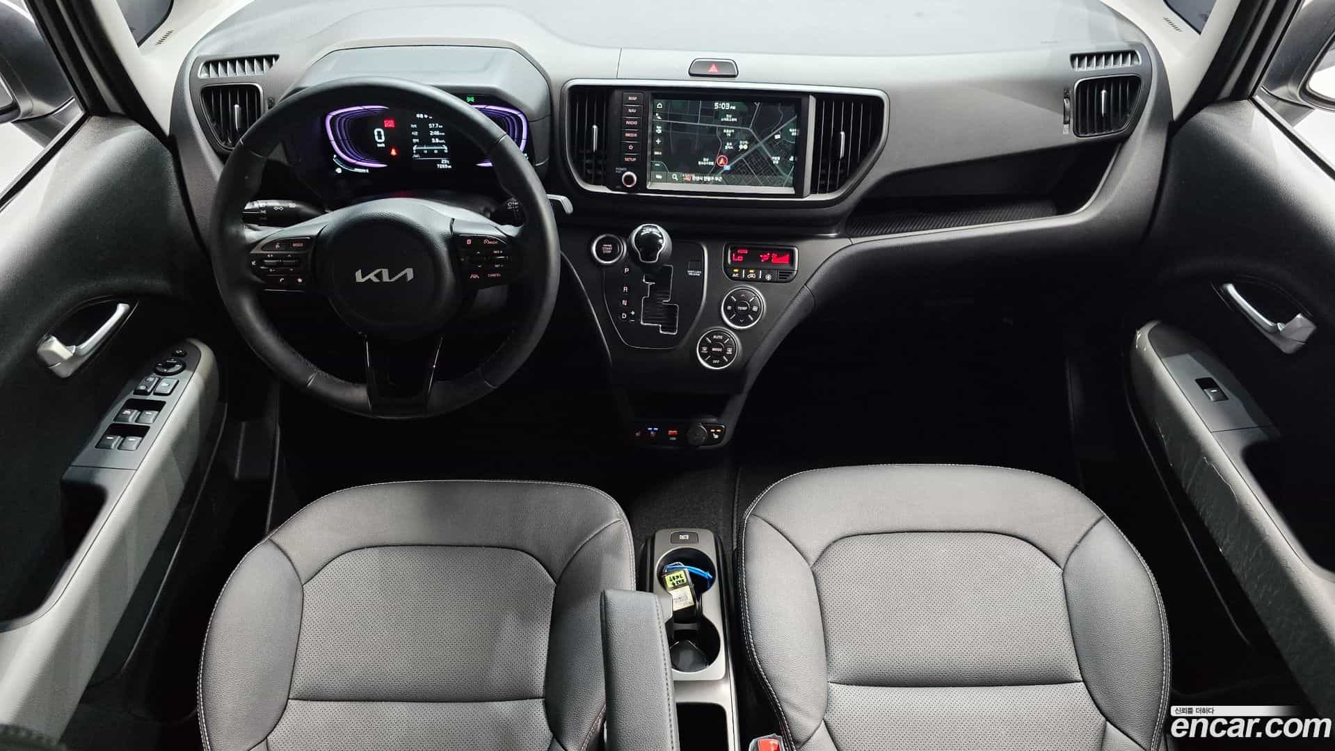 RAY Kia 2025.11-INNER-007