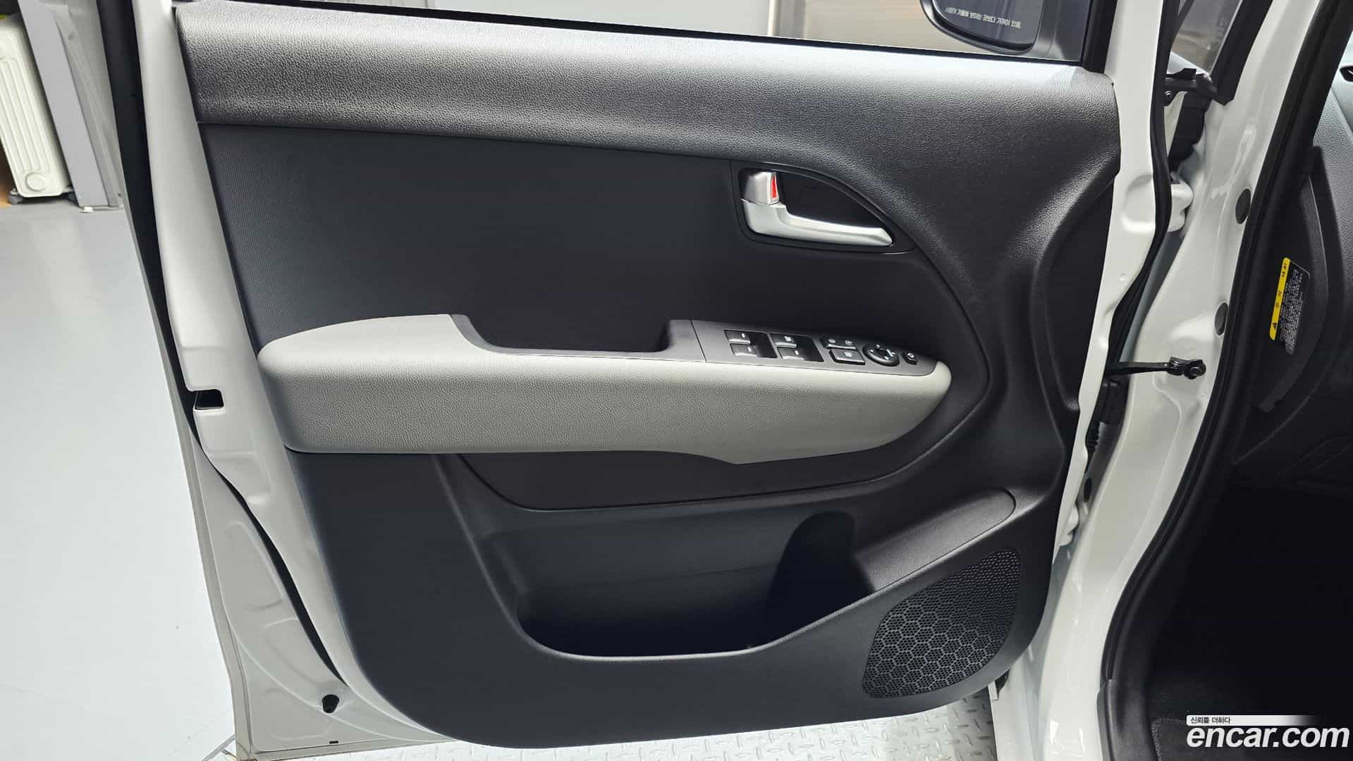 RAY Kia 2025.11-INNER-034