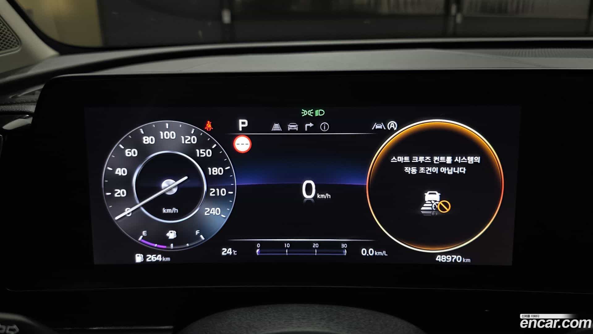 Sportage Kia 2024.7-INNER-008