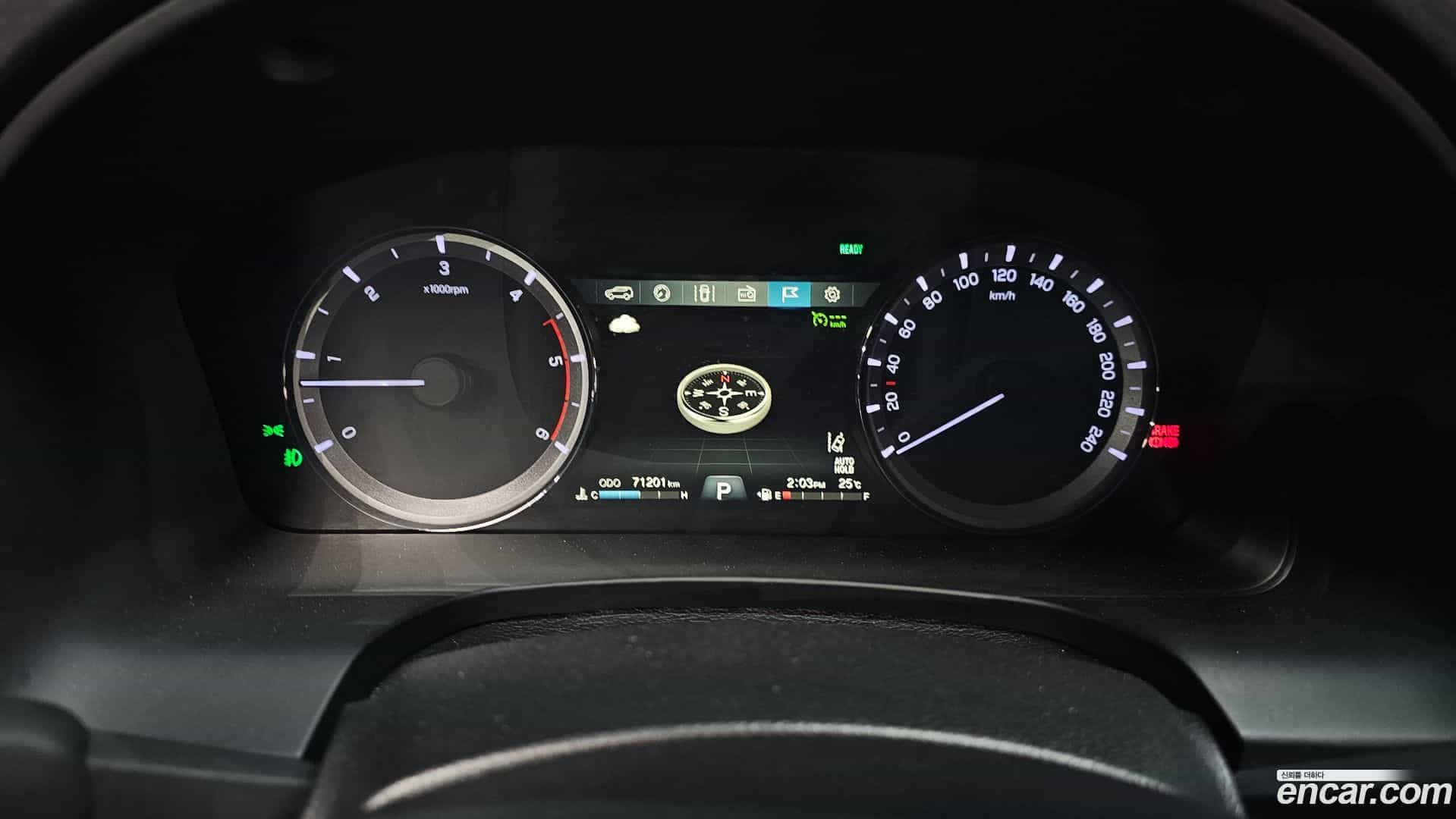 Rexton KG Mobility 2018.8-INNER-008