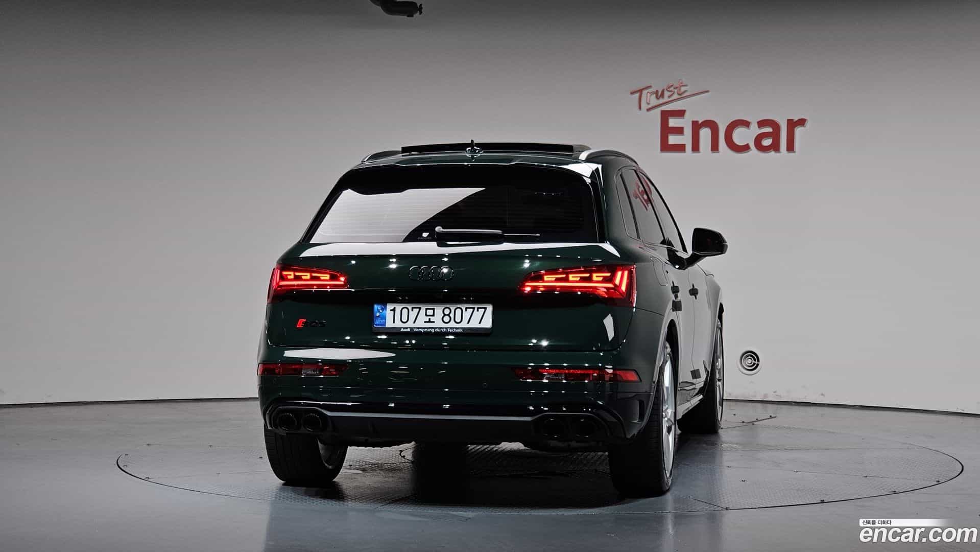 SQ5 Audi 2023.10-OUTER-004
