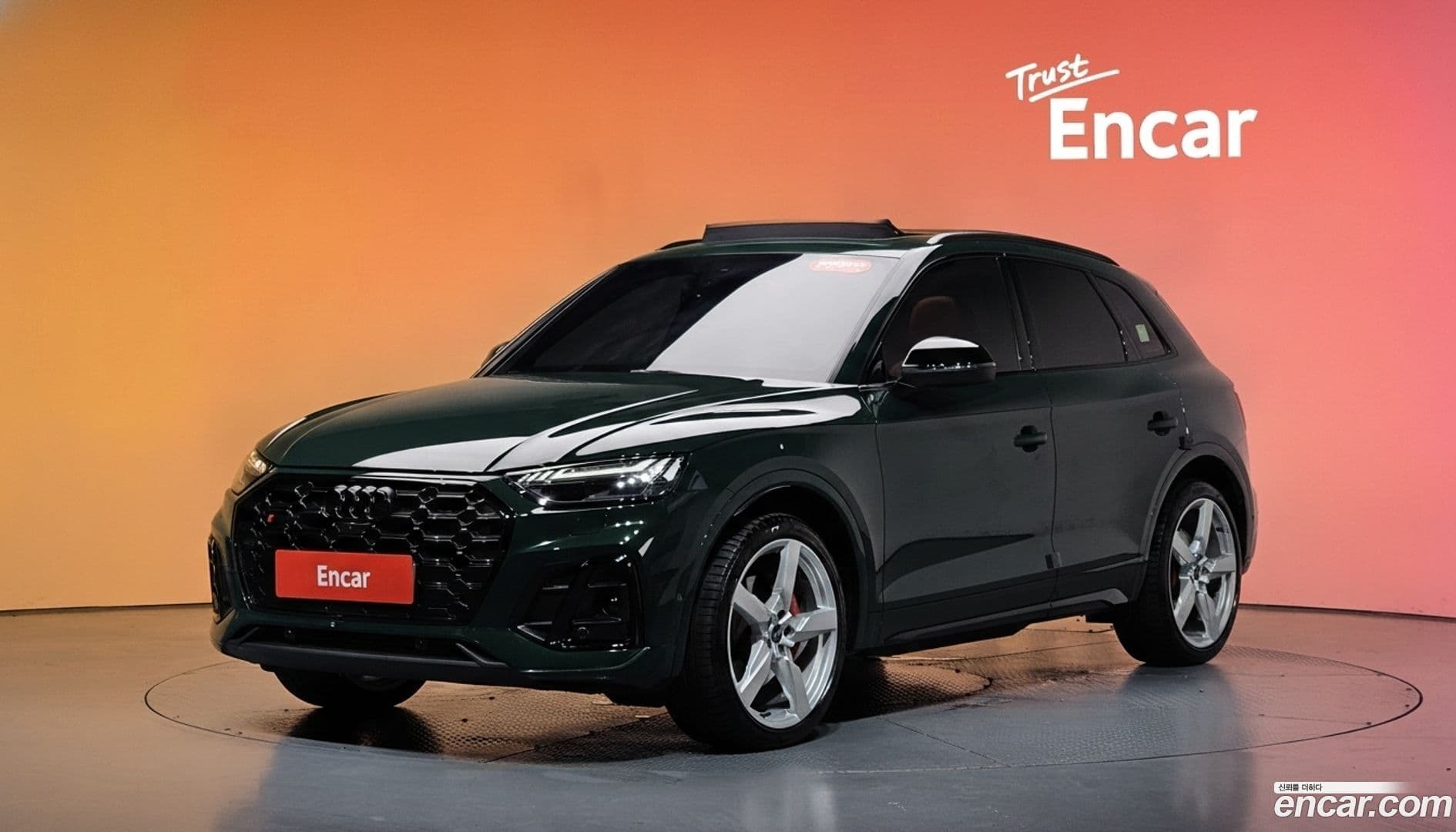Main__Slider__Photo:SQ5 Audi 2023.10-0