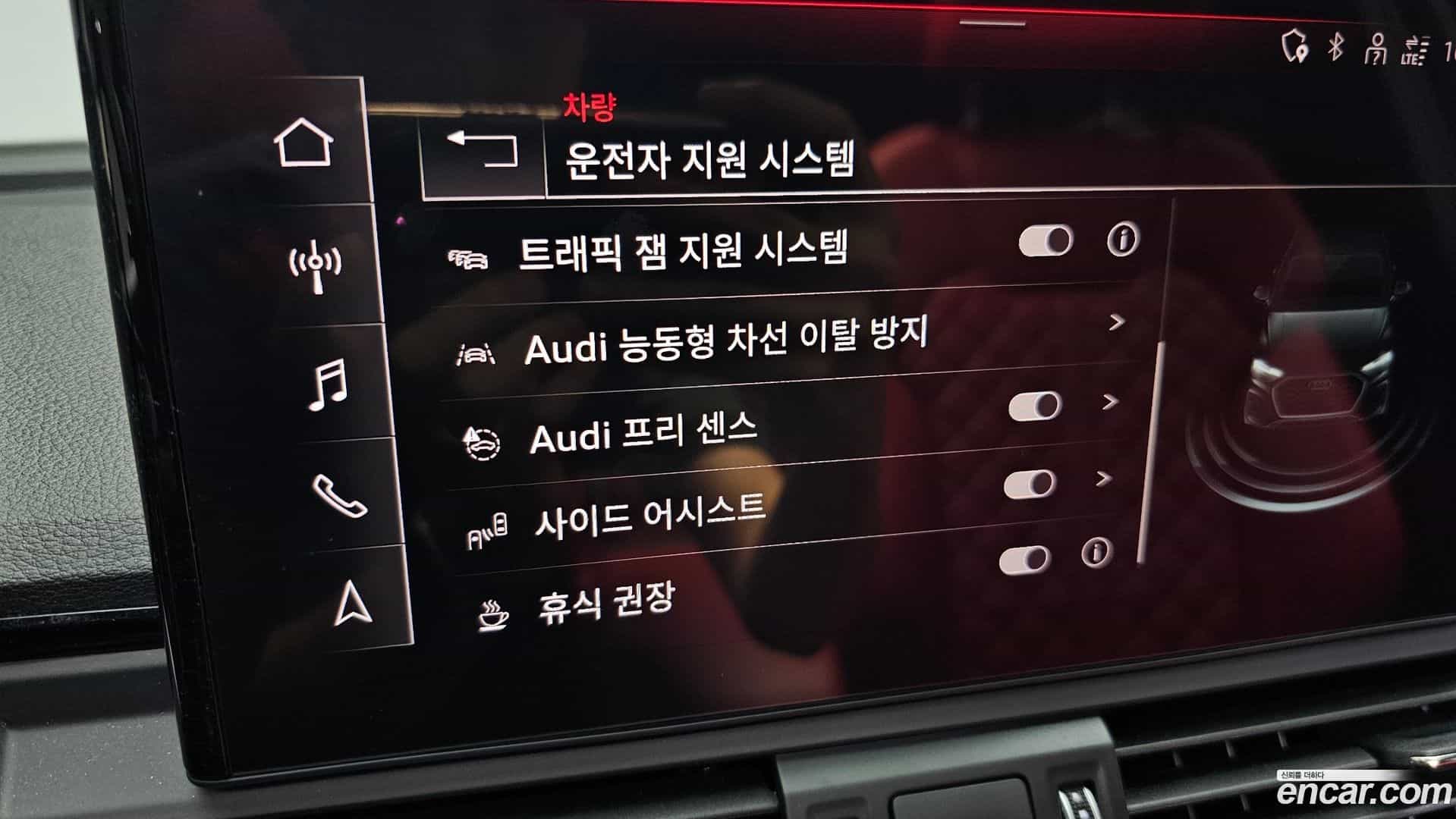 SQ5 Audi 2023.10-OPTION-040