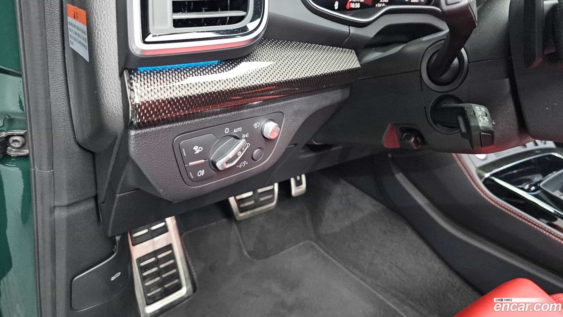 SQ5 Audi 2023.10-OPTION-043
