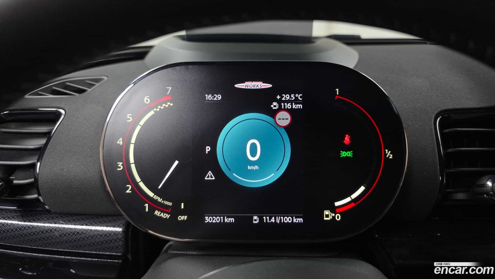 Clubman Mini 2022.4-INNER-008