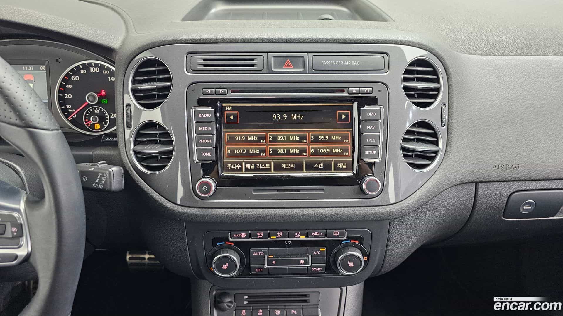 Tiguan Volkswagen 2014.6-OPTION-017
