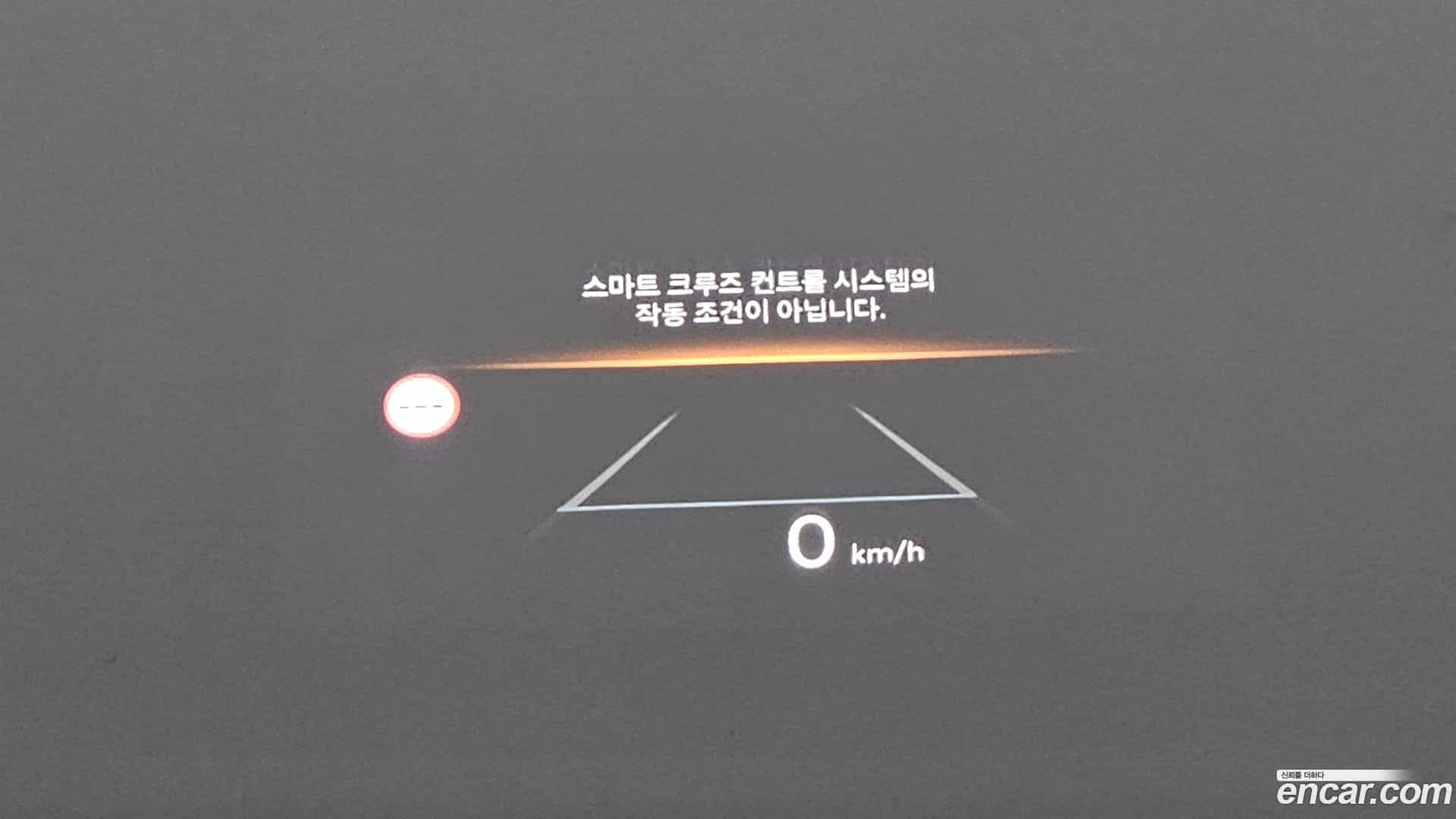 Sonata Hyundai 2025.10-OPTION-022