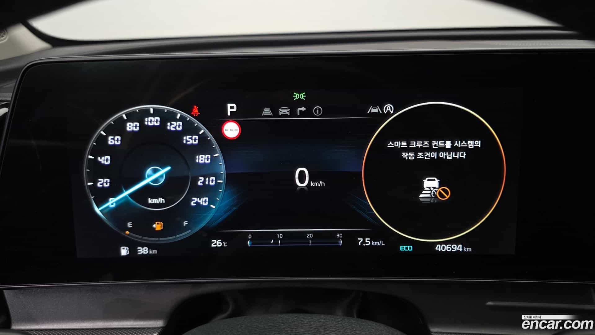 Sportage Kia 2021.7-INNER-008