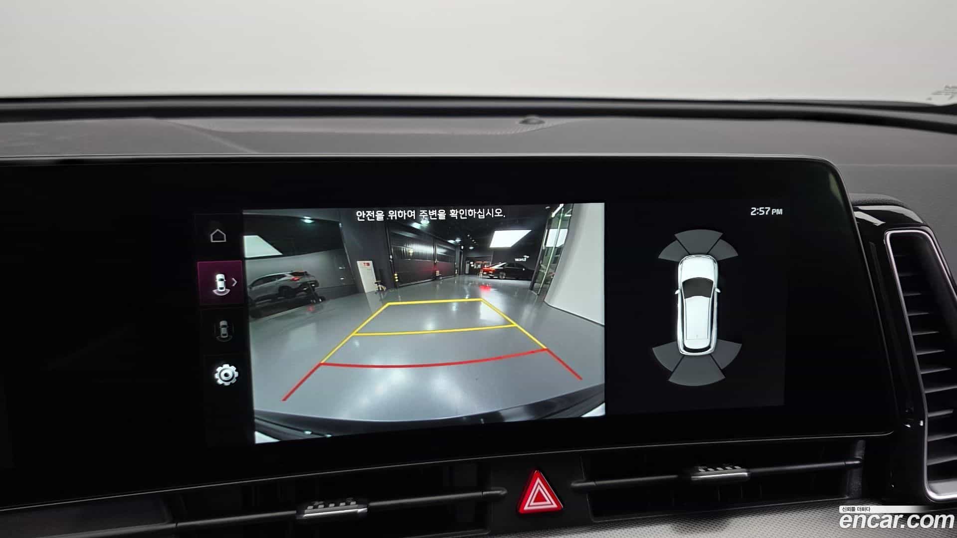 Sportage Kia 2021.7-OPTION-019