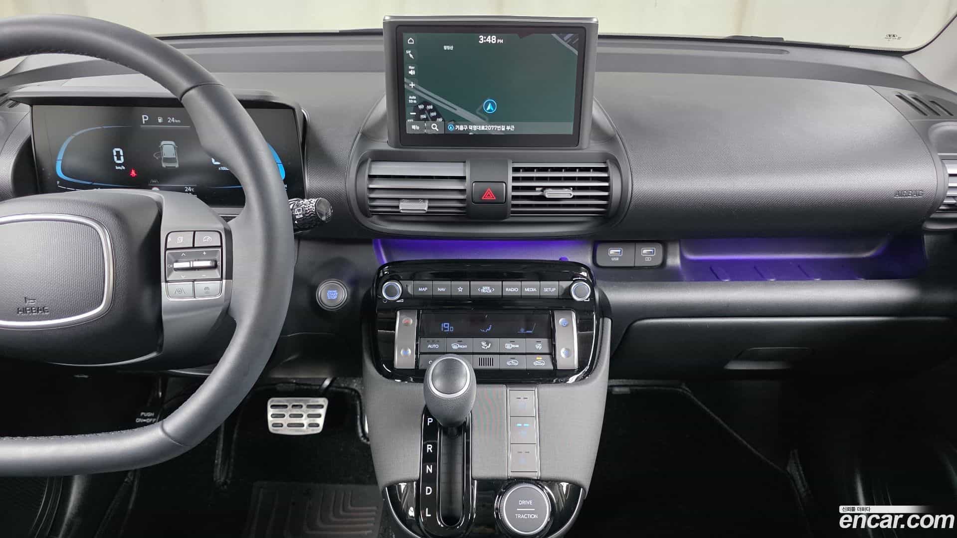 Casper Hyundai 2022.10-OPTION-017