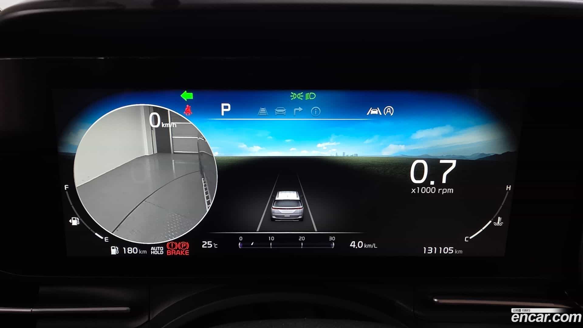 Canival Kia 2021.0-INNER-008