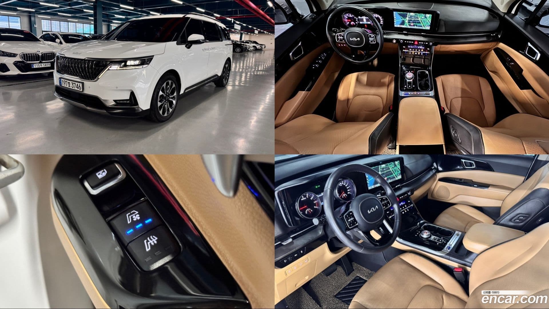 Main__Slider__Photo:Canival Kia 2022.9-0