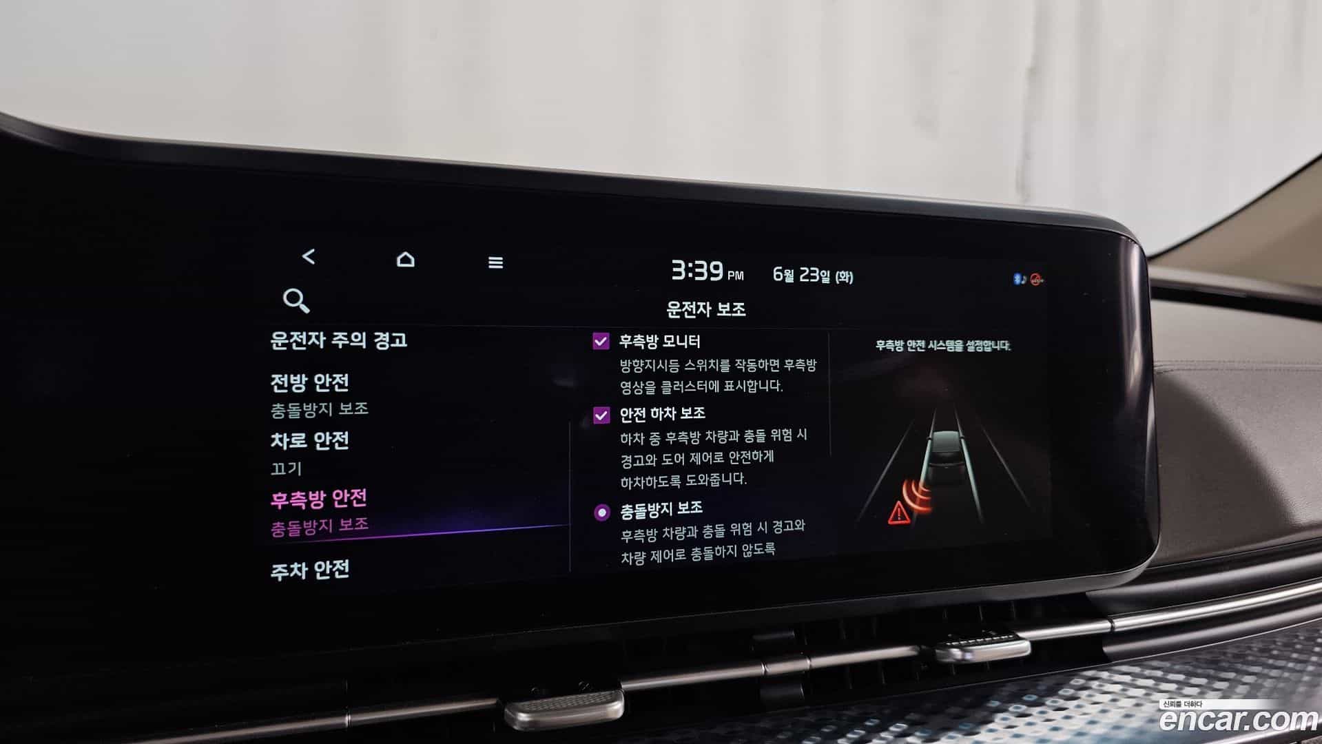 Canival Kia 2021.4-OPTION-020