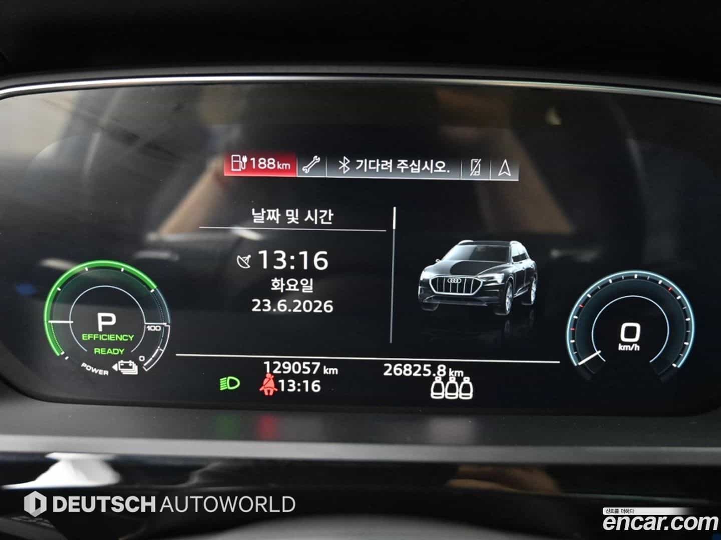 e-tron Audi 2020.6-INNER-008