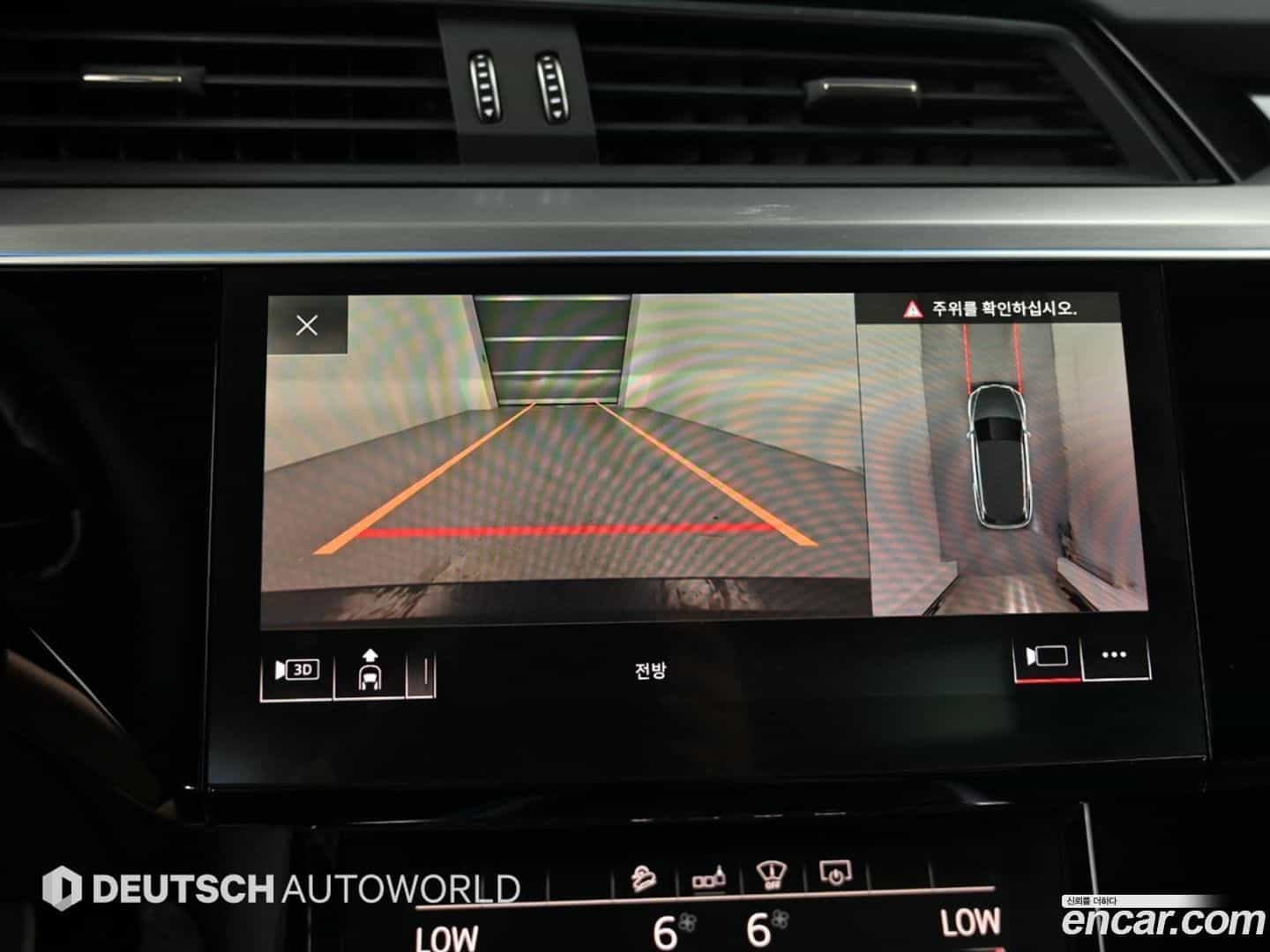 e-tron Audi 2020.6-OPTION-019