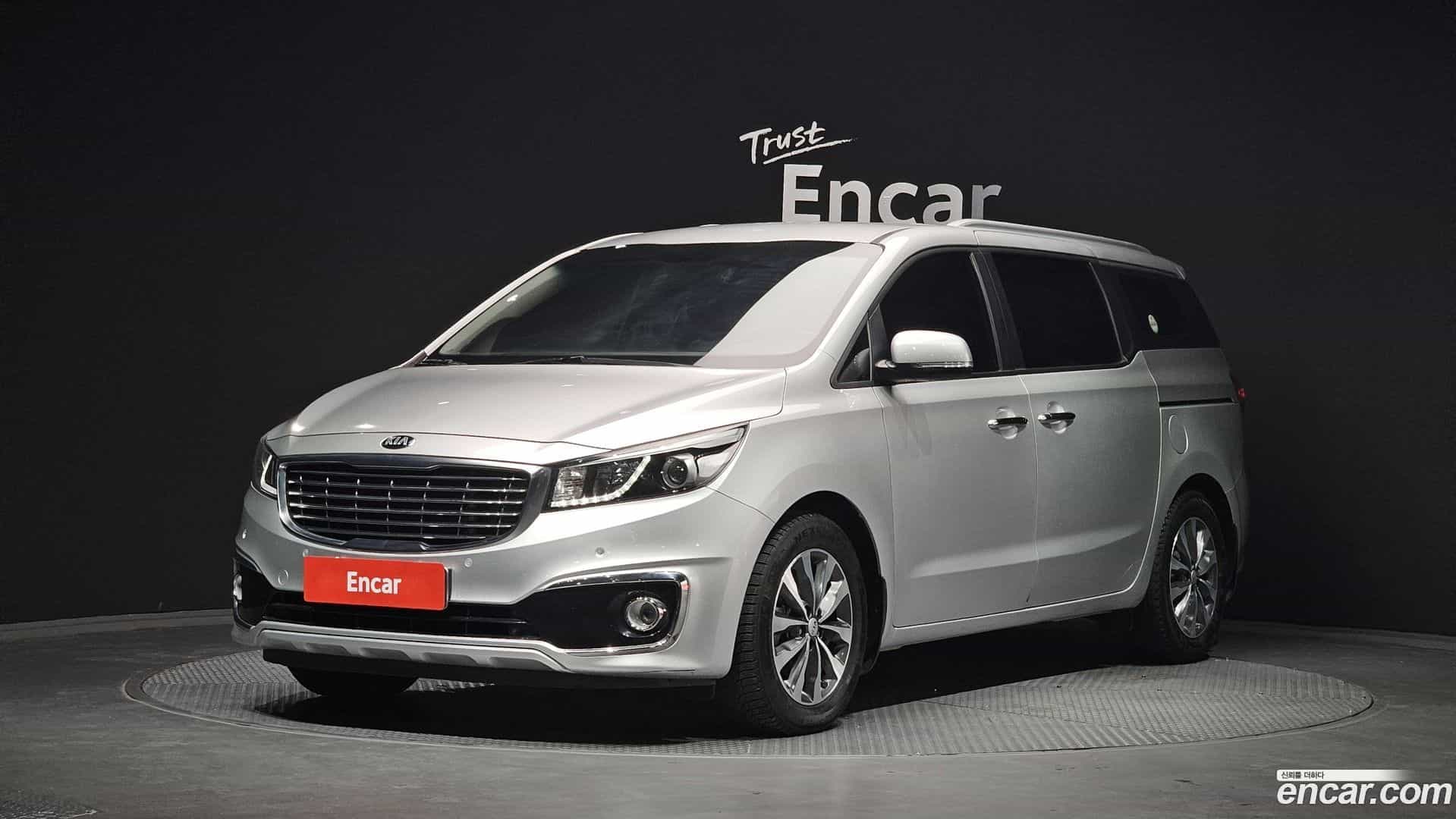 Canival Kia 2017.1-OUTER-001