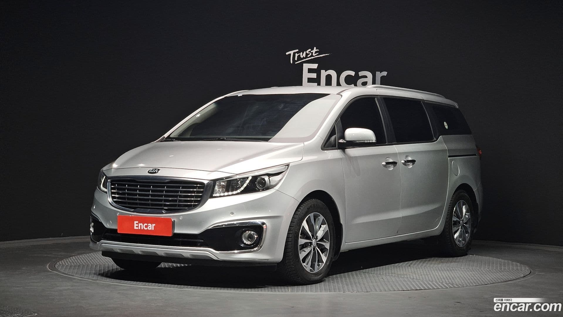 Main__Slider__Photo:Canival Kia 2017.1-0