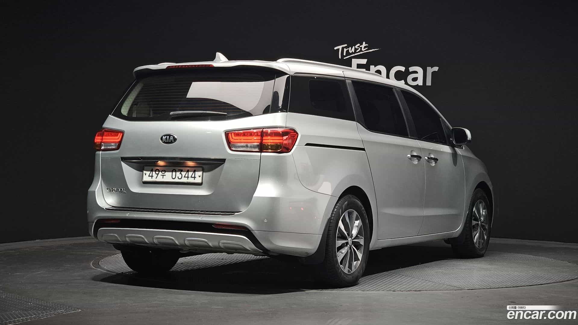 Canival Kia 2017.1-OUTER-002
