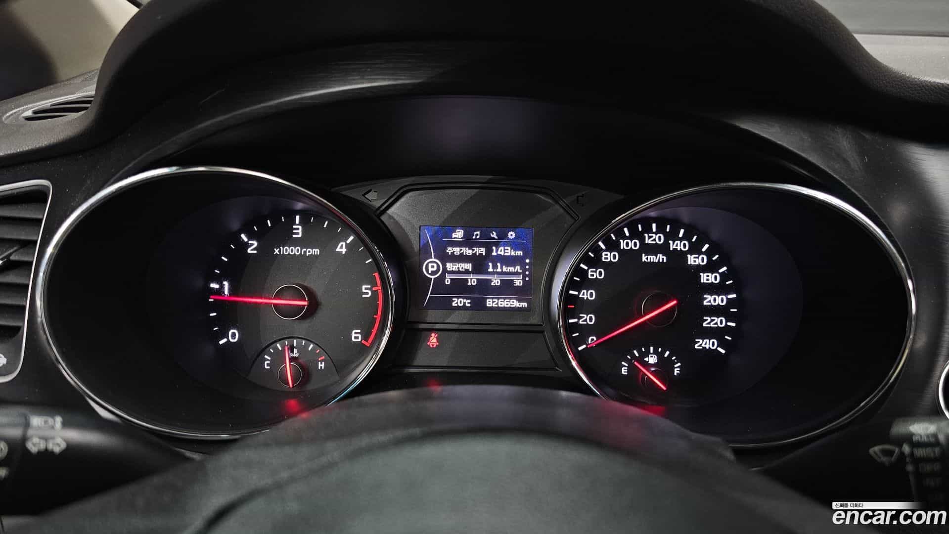 Canival Kia 2017.1-INNER-008