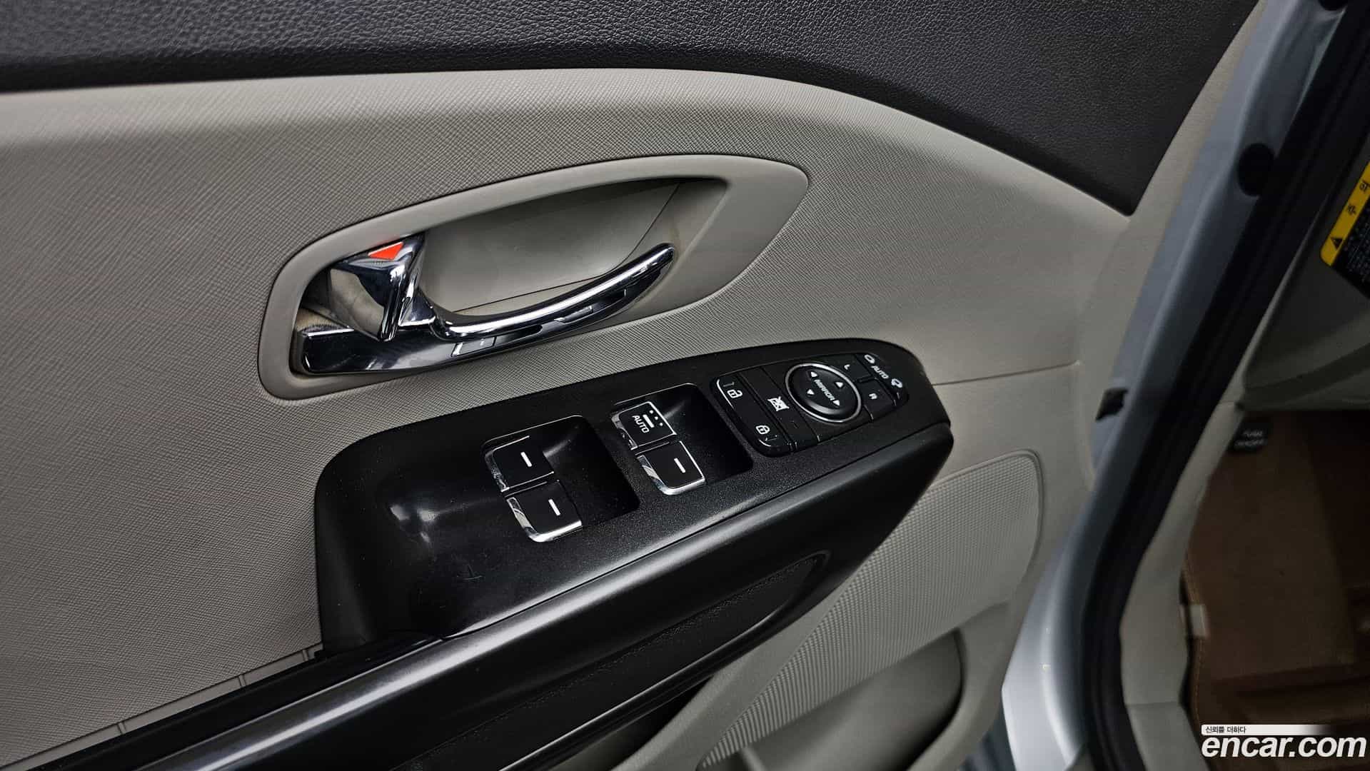 Canival Kia 2017.1-OPTION-021