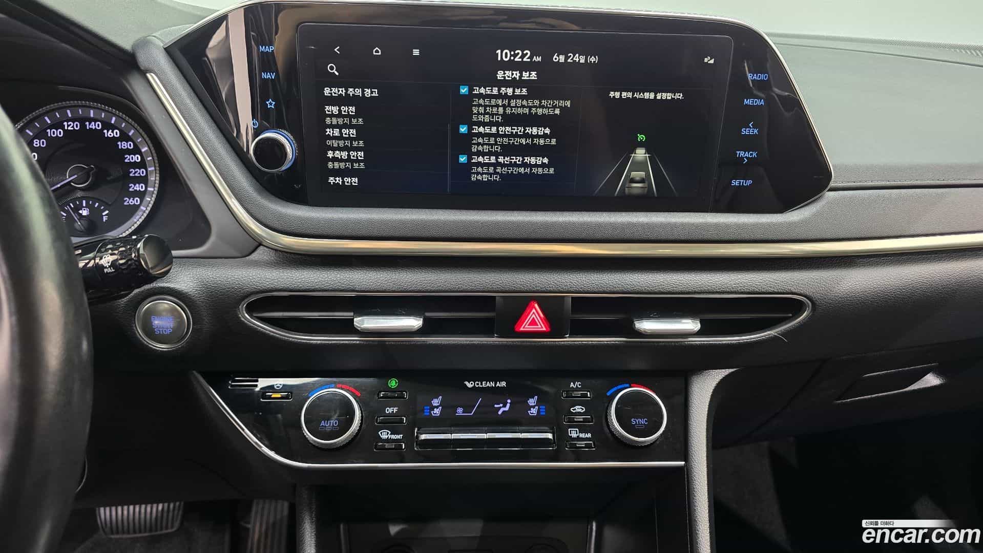 Sonata Hyundai 2021.3-OPTION-018
