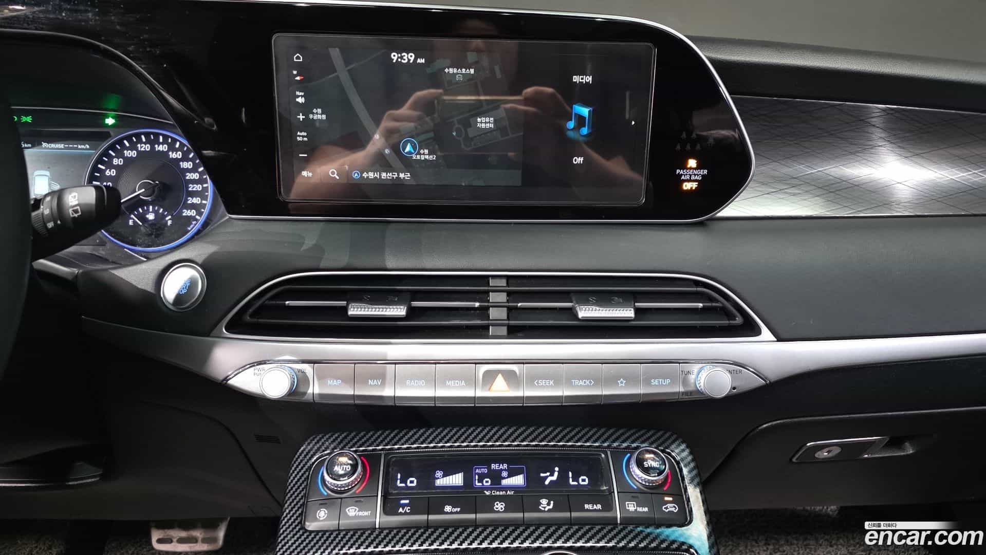Palisade Hyundai 2021.5-OPTION-017