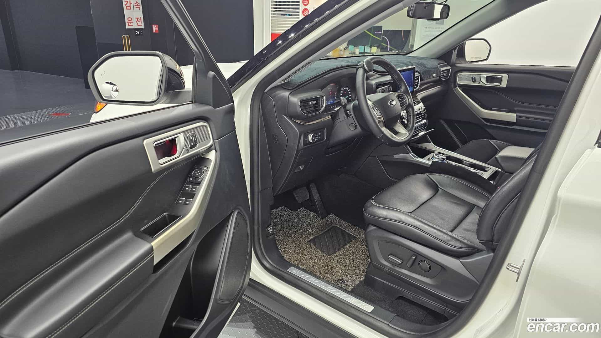 Explorer Ford 2021.2-INNER-010