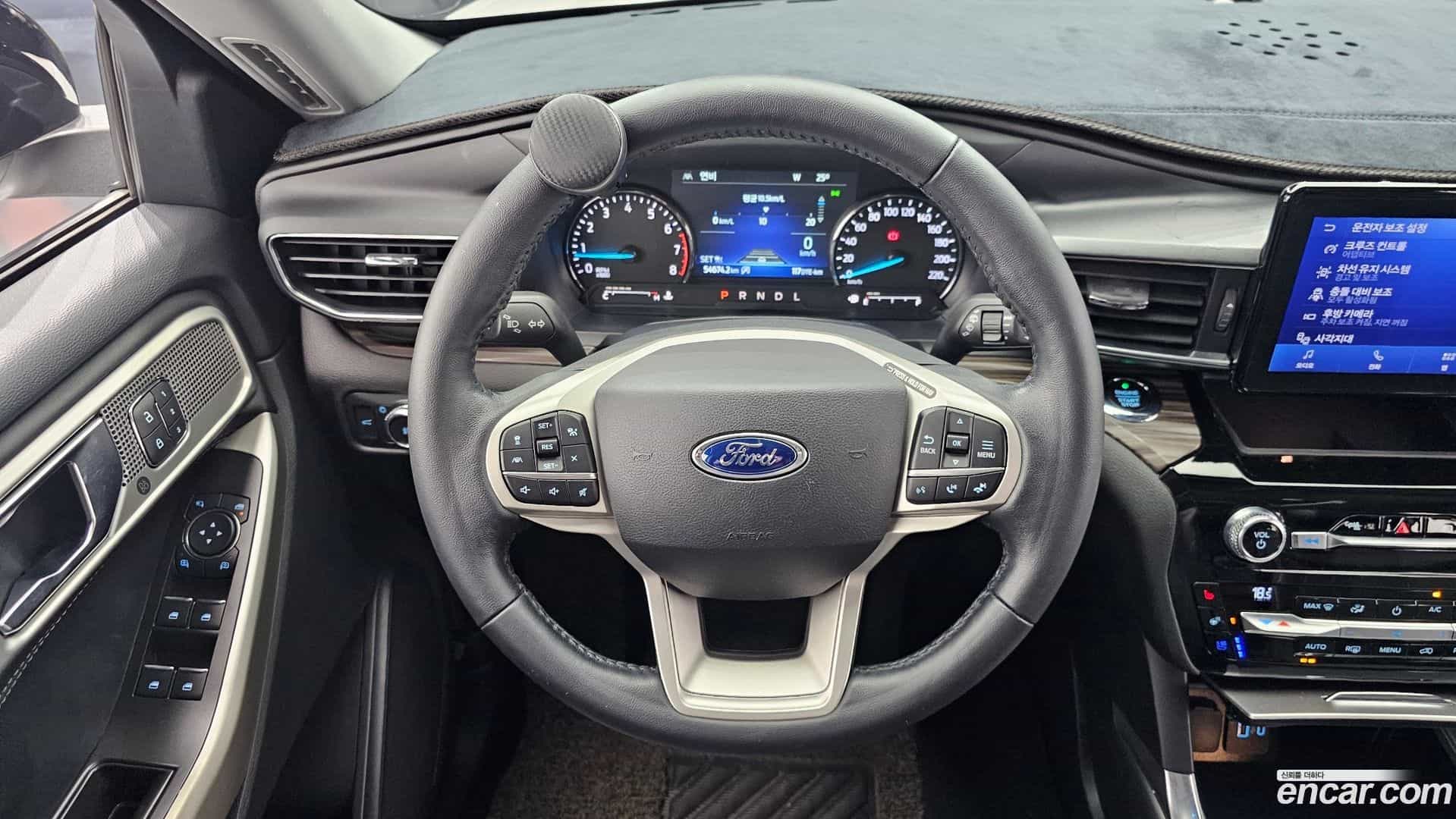 Explorer Ford 2021.2-OPTION-017