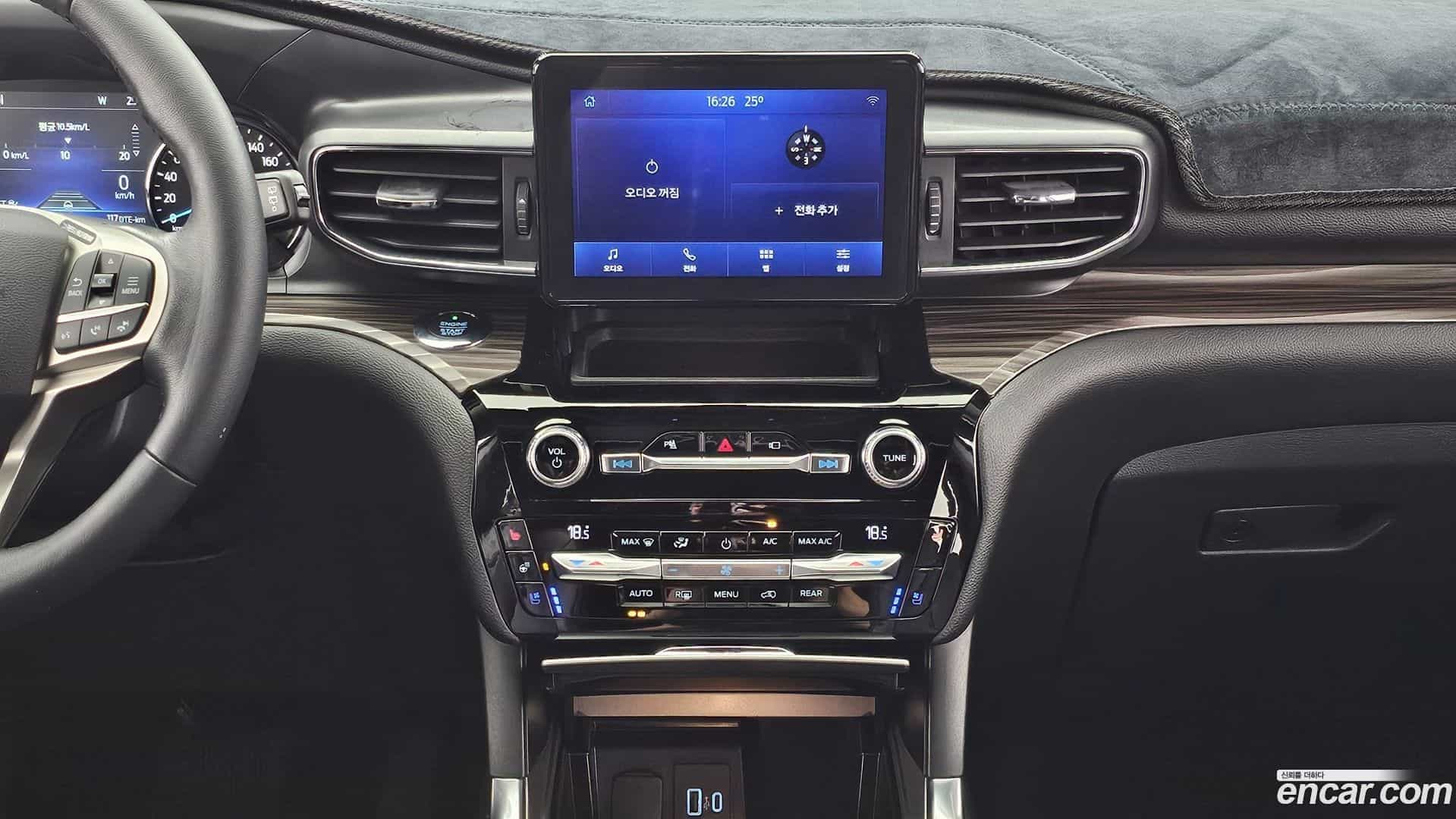 Explorer Ford 2021.2-OPTION-018