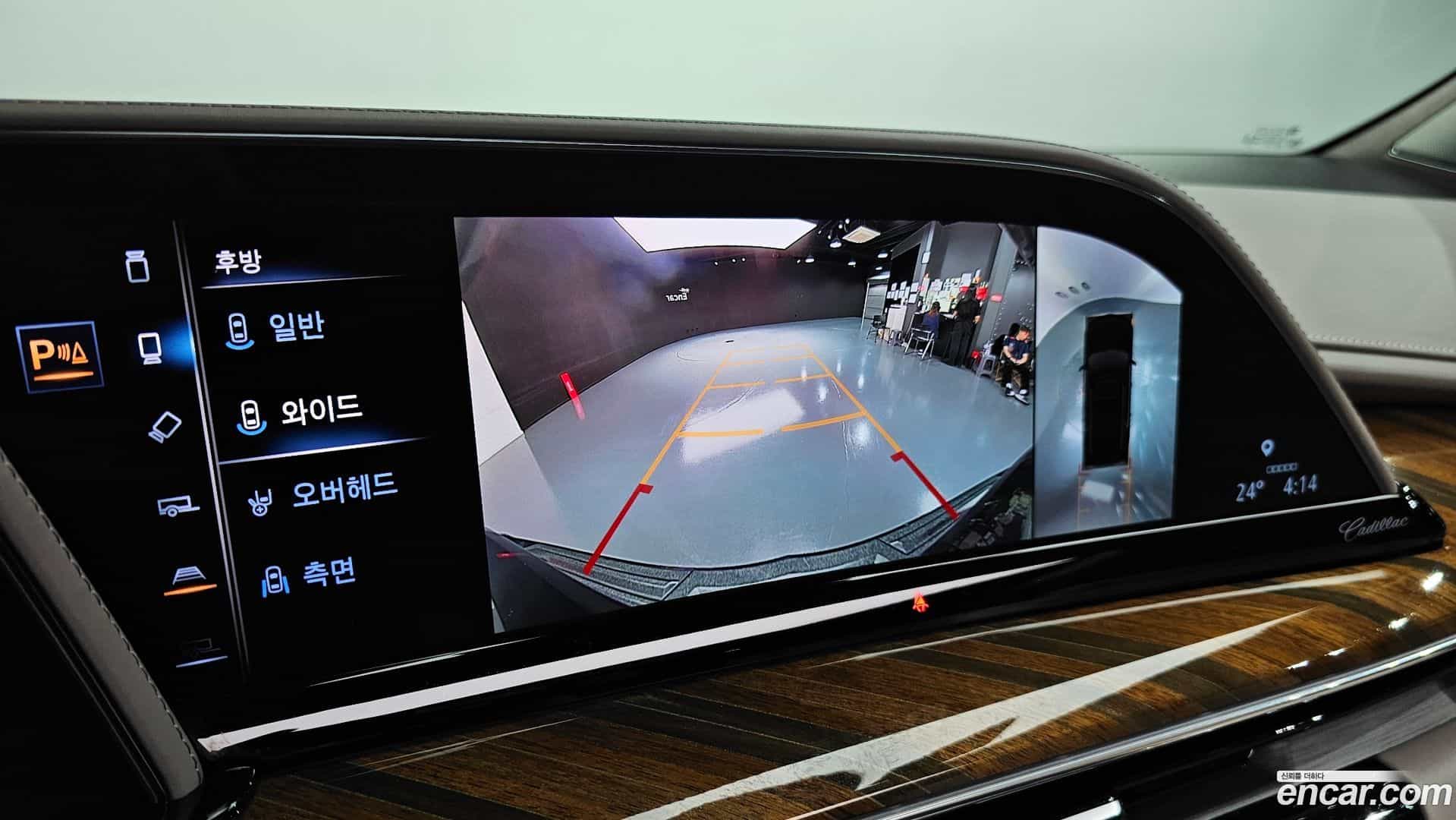 Escalade Cadillac 2021.4-OPTION-018