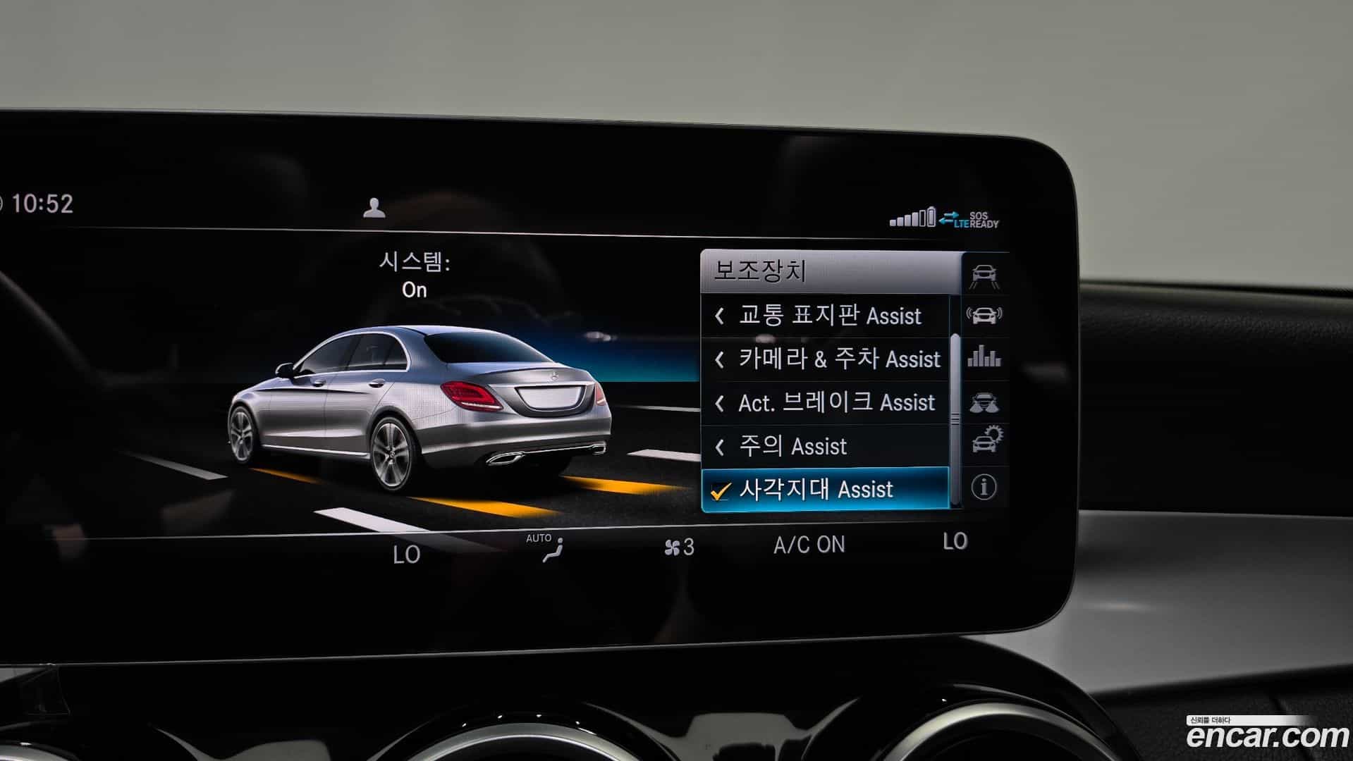 C-Class Mercedes-Benz 2020.6-OPTION-023