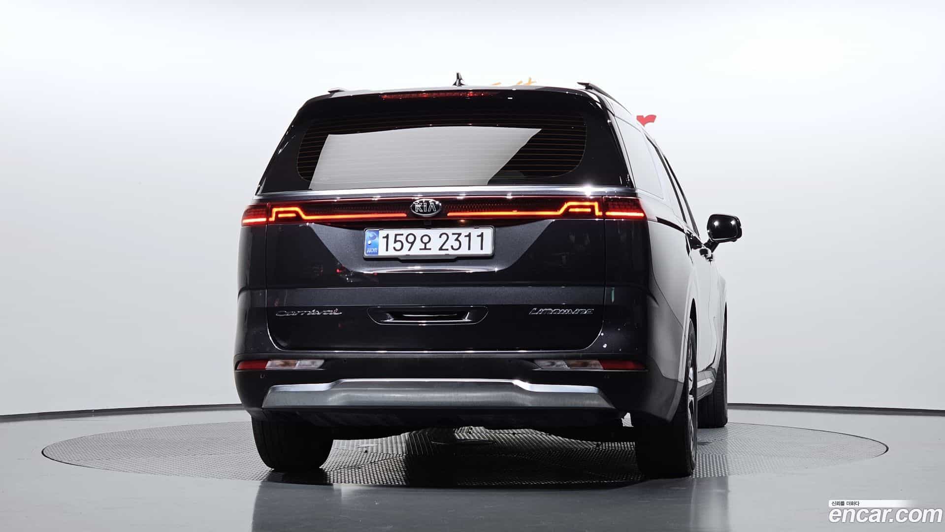 Canival Kia 2020.10-OUTER-004