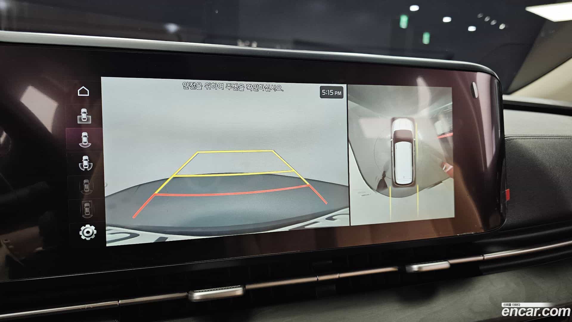 Canival Kia 2020.10-OPTION-020