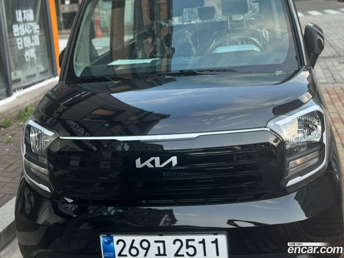 Main__Slider__Photo:RAY Kia 2026.5-0