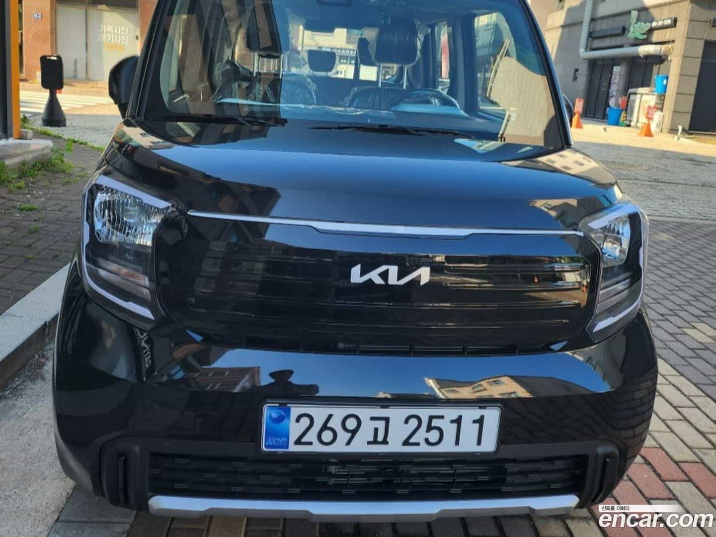 RAY Kia 2026.5-OUTER-002