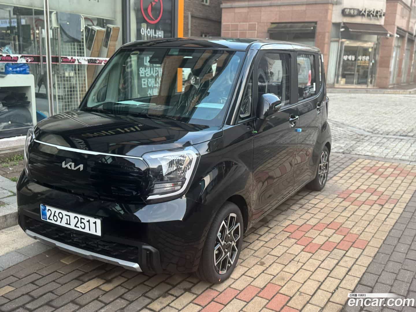 RAY Kia 2026.5-OUTER-004