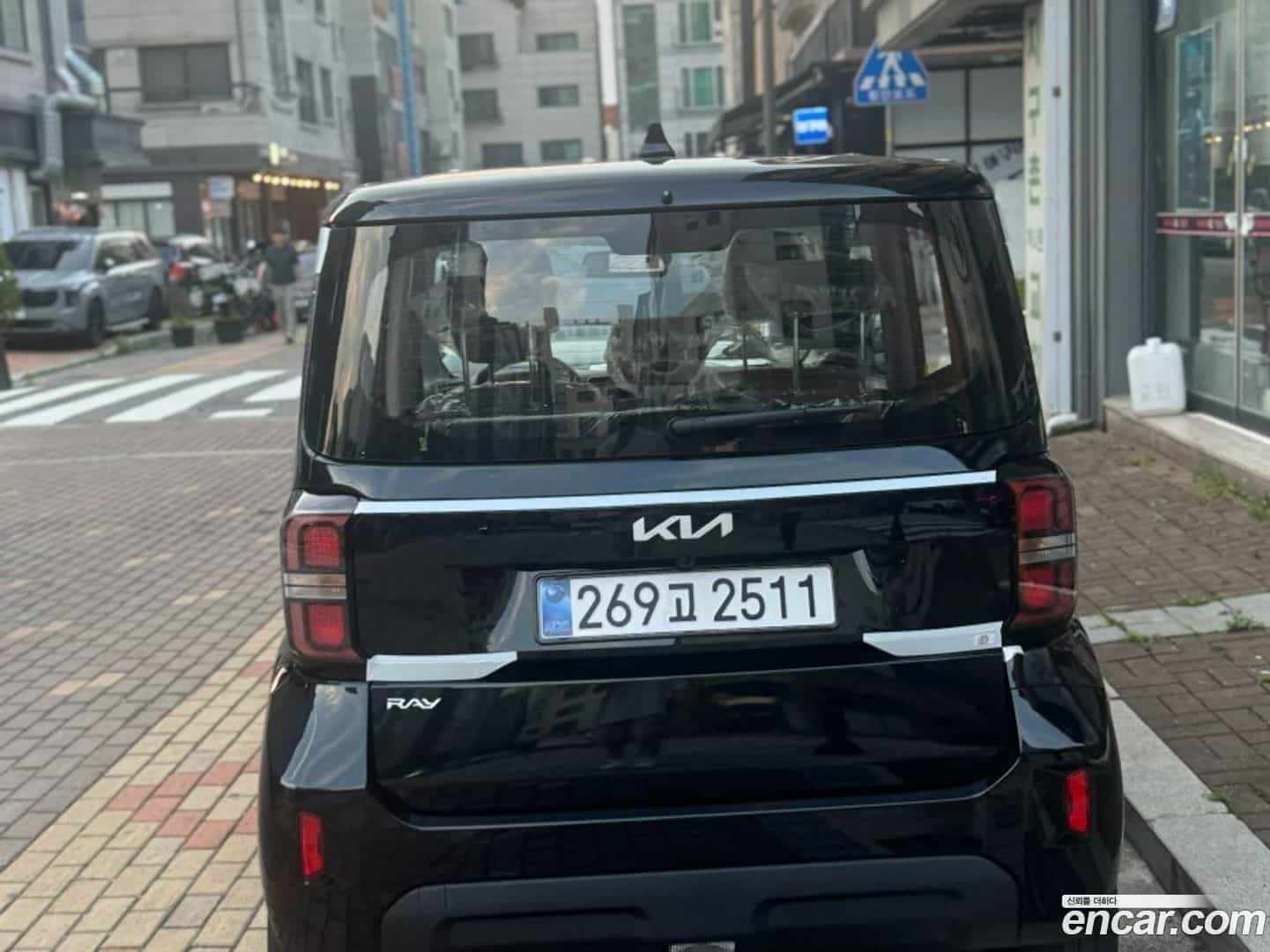 RAY Kia 2026.5-OUTER-005
