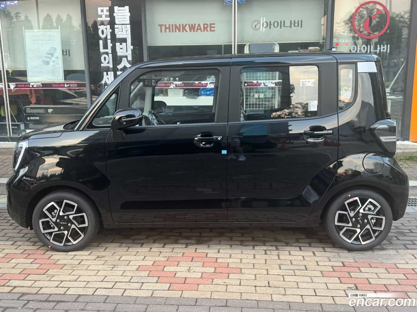 RAY Kia 2026.5-OUTER-006