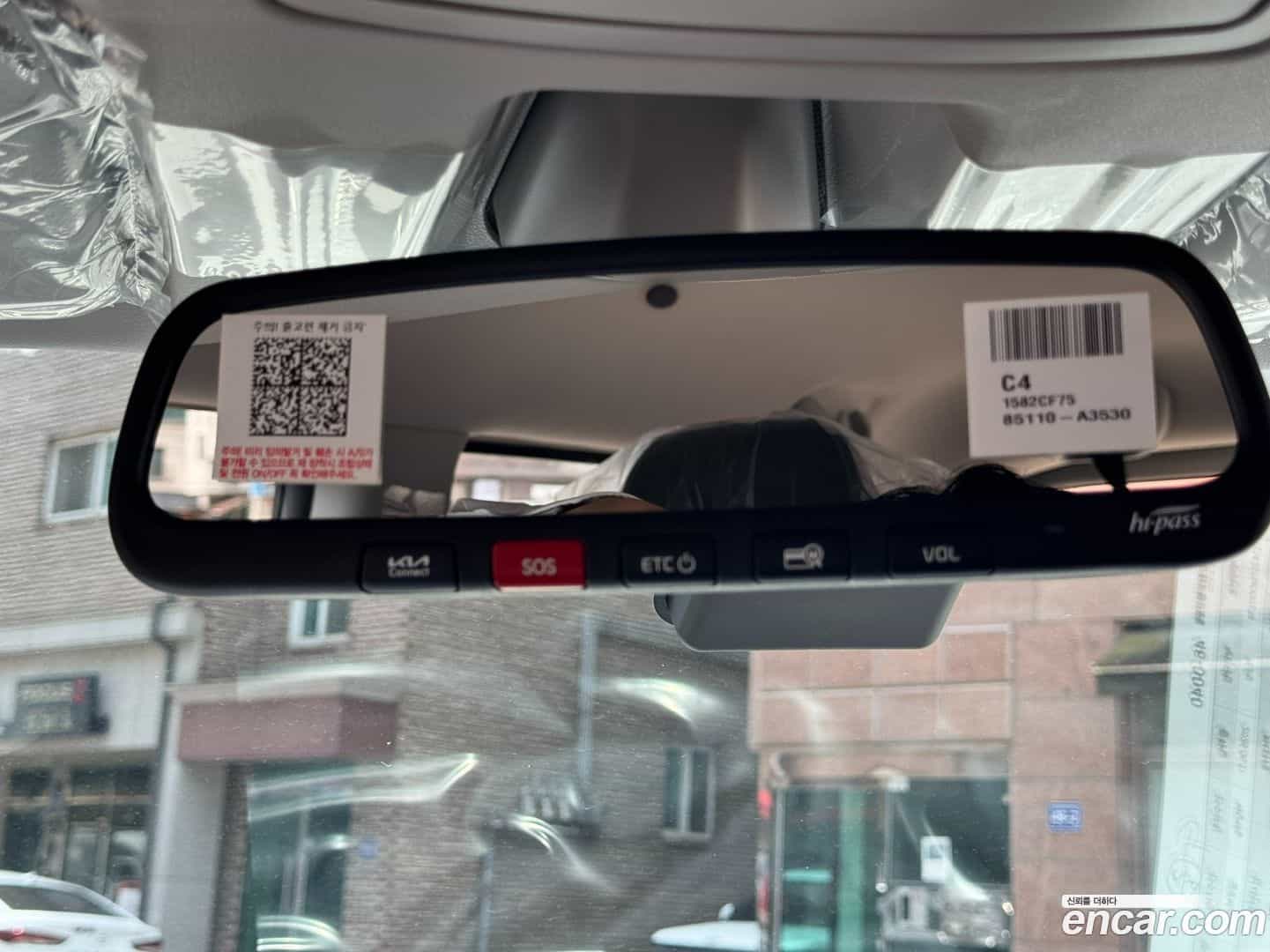 RAY Kia 2026.5-INNER-010