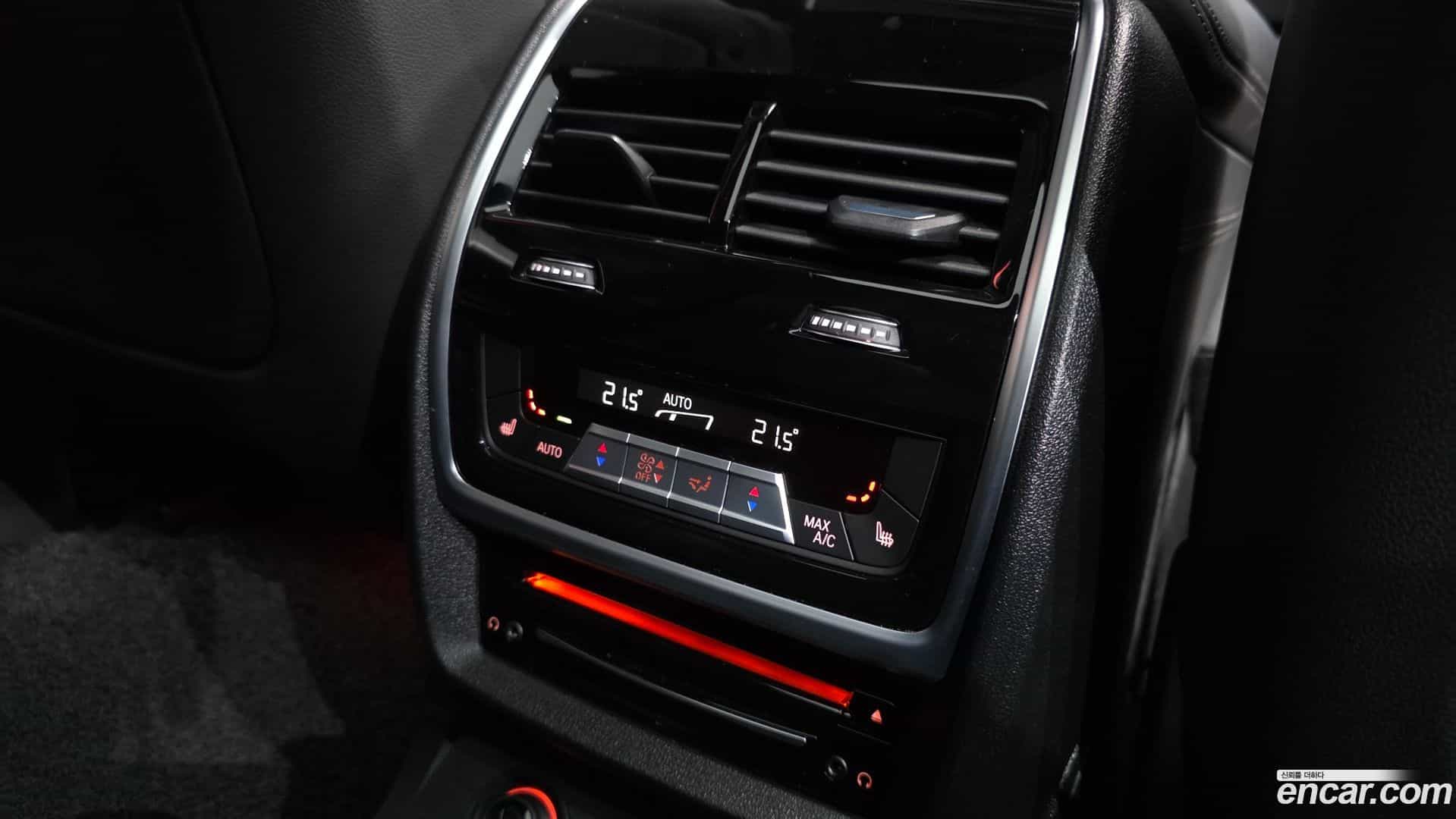 X7 BMW 2020.3-OPTION-044